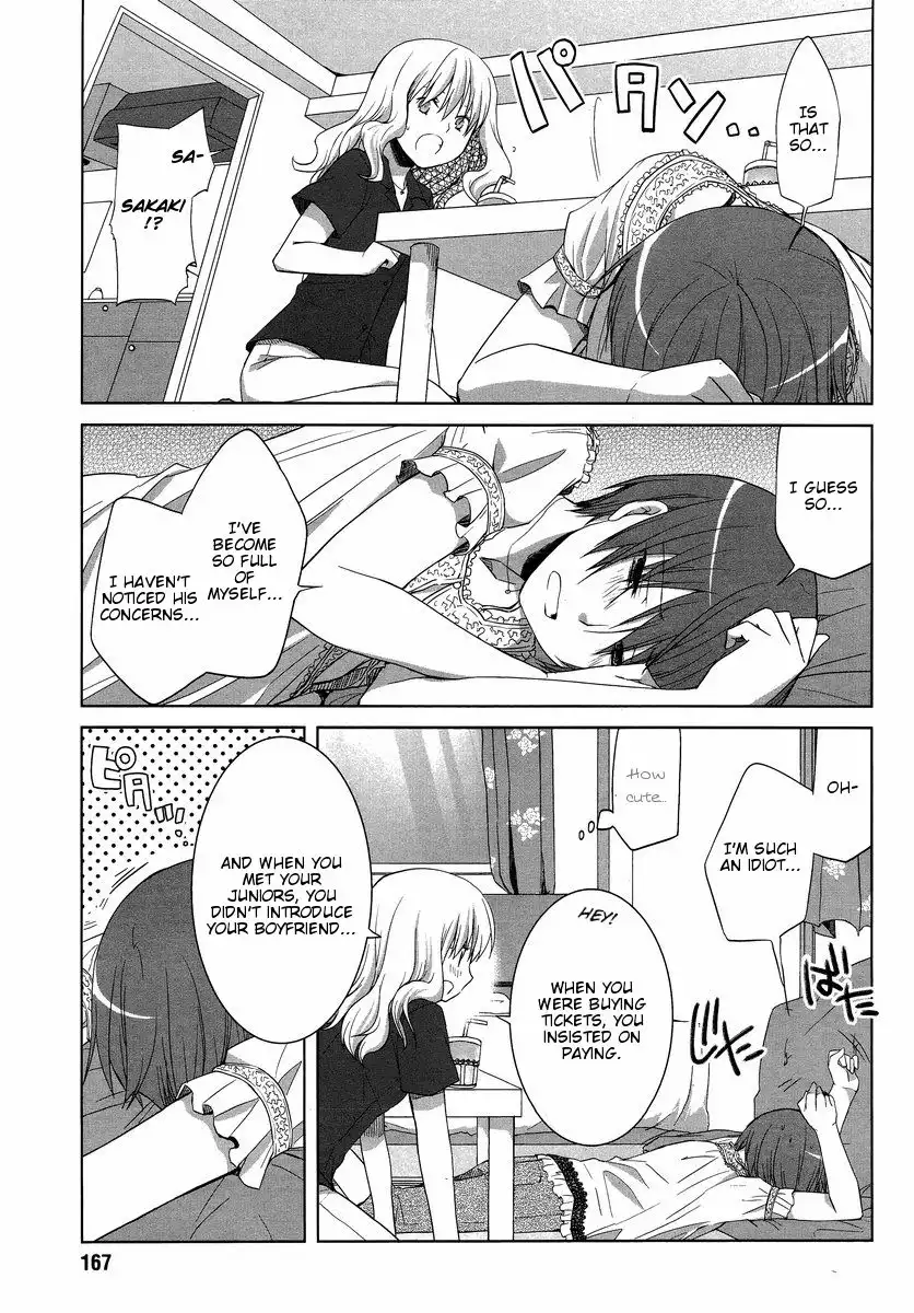 Sakaki Mirei no Tame nara Boku wa...!! Chapter 7 9